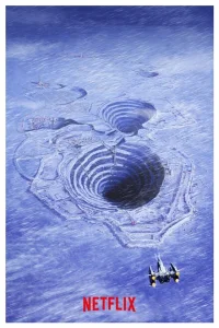 <h1>Сделай мой день</h1>