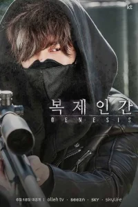 <h1>Клон</h1>
