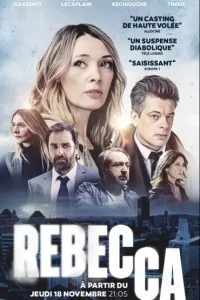 <h1>Ребекка</h1>
