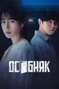 <h1>Жилой комплекс «Роза»</h1>