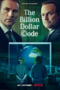 <h1>Код на миллиард долларов</h1>
