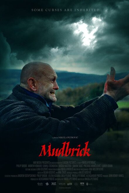 <h1>Глиняный дом</h1>