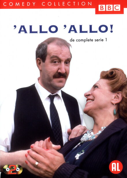 <h1>Алло, алло!</h1>