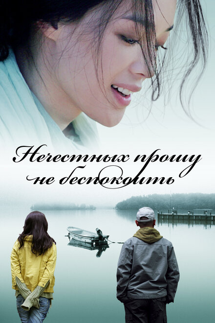 <h1>Если ты - та</h1>