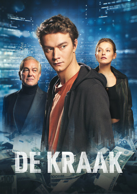 <h1>Банковский хакер</h1>