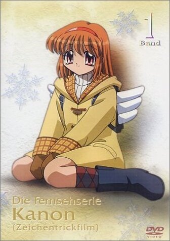 <h1>Канон</h1>