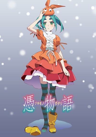 <h1>История одержимости: Кукла Ёцуги</h1>