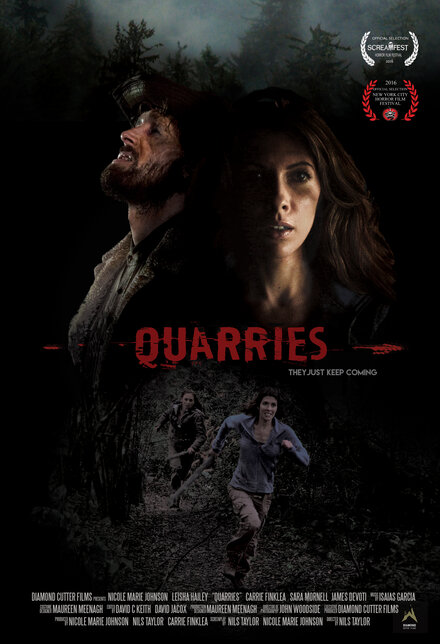 <h1>Карьер</h1>