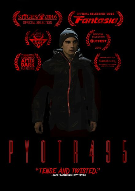 <h1>Пётр495</h1>