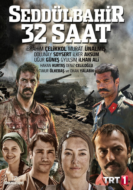 <h1>Седдулбахир 32 часа</h1>