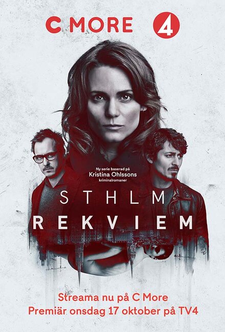 <h1>Стокгольмский реквием</h1>