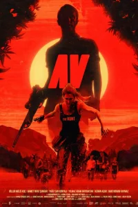 <h1>Охота</h1>