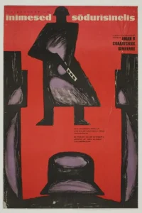 <h1>Люди в солдатских шинелях</h1>