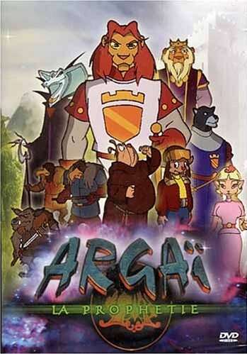 <h1>Аргай</h1>