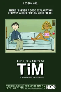 <h1>Жизнь и приключения Тима</h1>