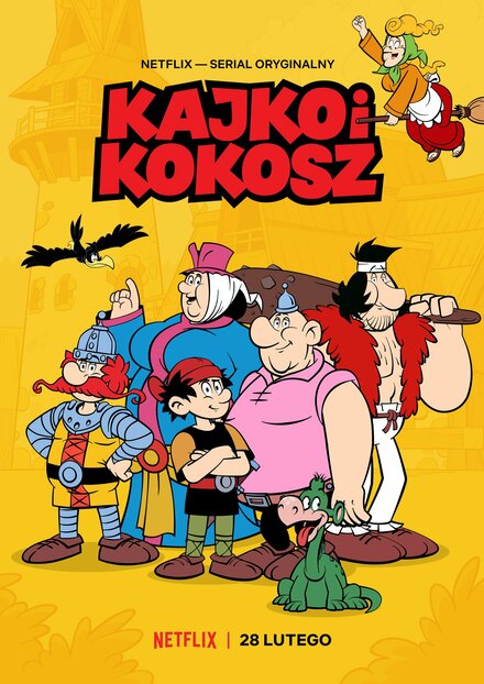<h1>Кайко и Кокош</h1>
