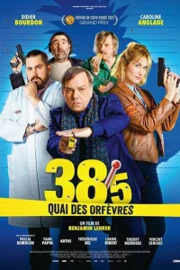 <h1>Набережная Орфевр, 38.5</h1>
