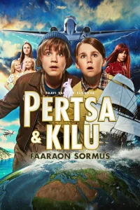 <h1>Кольцо фараона</h1>