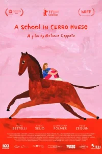 <h1>Школа в Сьерра-Уэсо</h1>