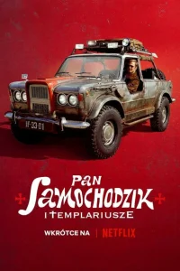 <h1>Пан Самоходик и тамплиеры</h1>