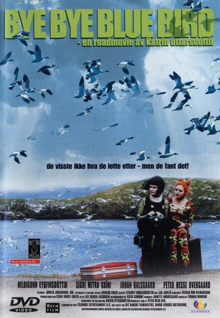 <h1>Пока-пока, синяя пташка</h1>