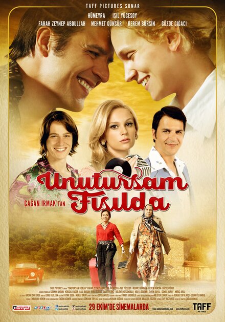 <h1>Шепни, если забуду</h1>