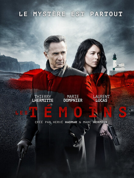 <h1>Свидетели</h1>
