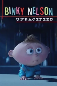<h1>Неугомонный Бинки Нельсон</h1>