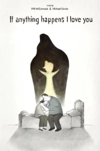 <h1>Если что-то случится, я люблю вас.</h1>