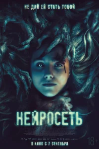 <h1>Селфи</h1>