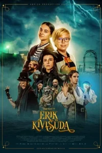 <h1>Эрик Каменное Сердце</h1>