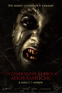 <h1>Кодрат</h1>