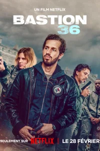 <h1>Бастион 36</h1>