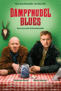 <h1>Блюз с кнедликами</h1>