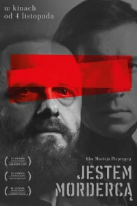 <h1>Я — убийца</h1>