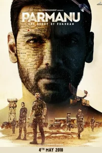 <h1>Парману: История Похрана</h1>