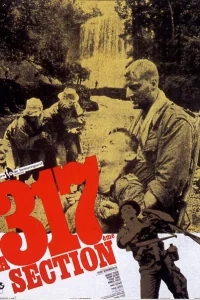<h1>317-й взвод</h1>