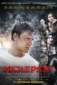 <h1>Лучше всех</h1>