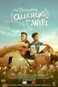 <h1>Аллергия на Wi-Fi</h1>