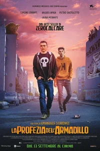 <h1>Предсказание броненосца</h1>