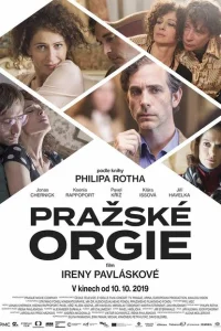 <h1>Пражская оргия</h1>