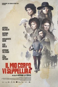 <h1>Моё тело вас закопает</h1>