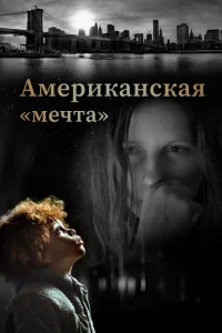 <h1>Поверхность</h1>