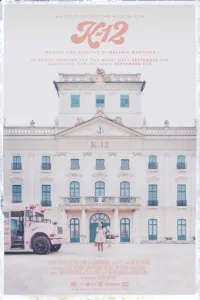 <h1>K-12</h1>