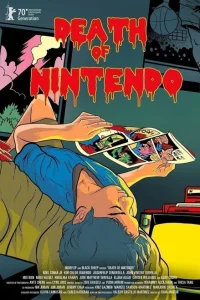 <h1>Смерть Nintendo </h1>