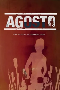 <h1>Август</h1>