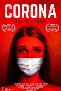<h1>Корона</h1>