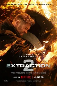 <h1>Тайлер Рейк 2</h1>