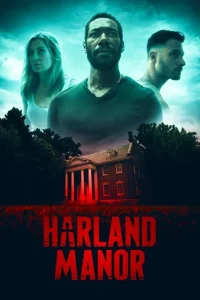 <h1>Поместье Харланд</h1>