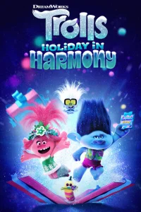 <h1>Тролли: Праздник в Гармонии</h1>